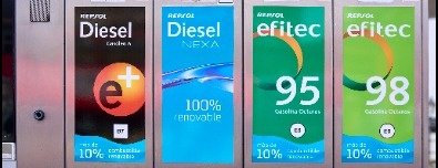 Repsol在加油站推出其 100% 可再生优质柴油的商业品牌 Nexa