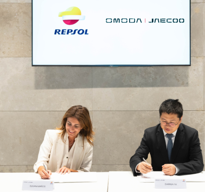 Repsol与 OMODA & JAECOO 在西班牙达成独特的多能源协议