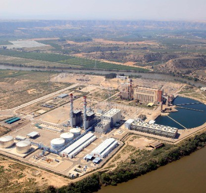 Repsol公司与福雷斯塔利亚在阿拉贡地区共同推进西班牙最大的电力混合化项目